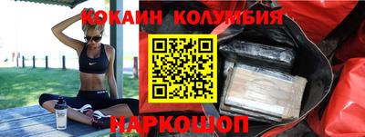 индика Дмитров