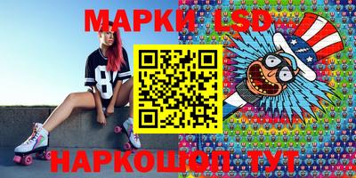 метамфетамин Долгопрудный