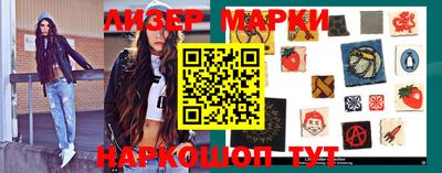 мяу мяу кристалл Ефремов