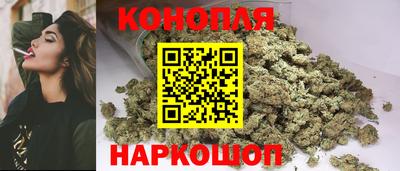 мяу мяу кристалл Ефремов