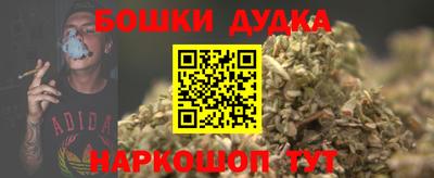 прущие грибы Добрянка