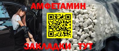 индика Дмитров