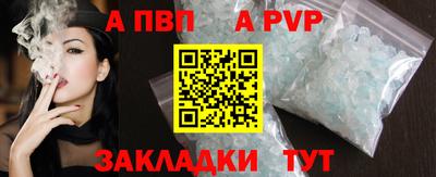 индика Дмитров