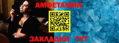 индика Дмитров