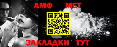 индика Дмитров