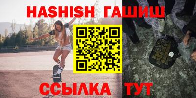 метамфетамин Долгопрудный