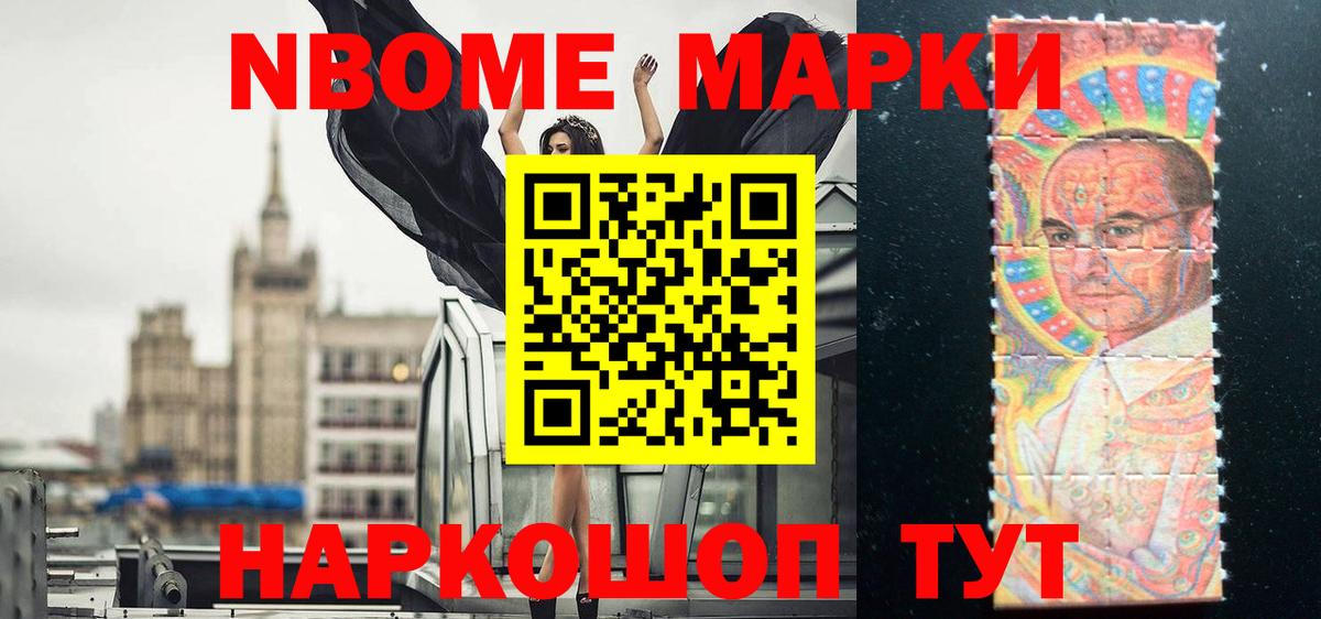 ЛСД экстази ecstasy  Вход с VPN  Владикавказ 